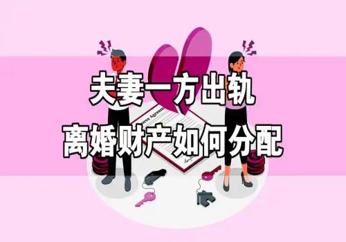 东莞市私家侦探：奶奶与孙子争夺家产法律上如何判定