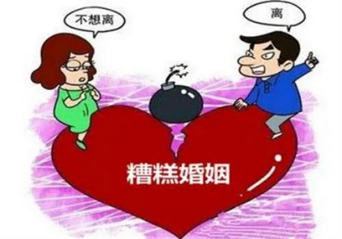 东莞外遇调查取证：婚后买房单独所有是夫妻共同财产吗