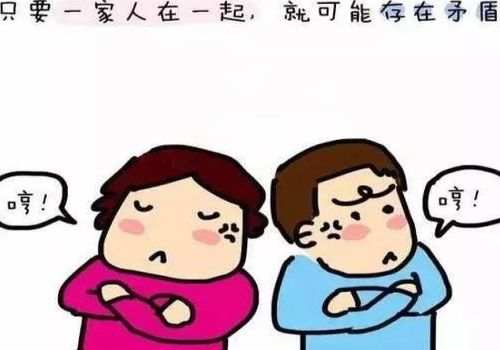 东莞市婚外情调查：结婚程序不合法可以申请婚姻无效吗